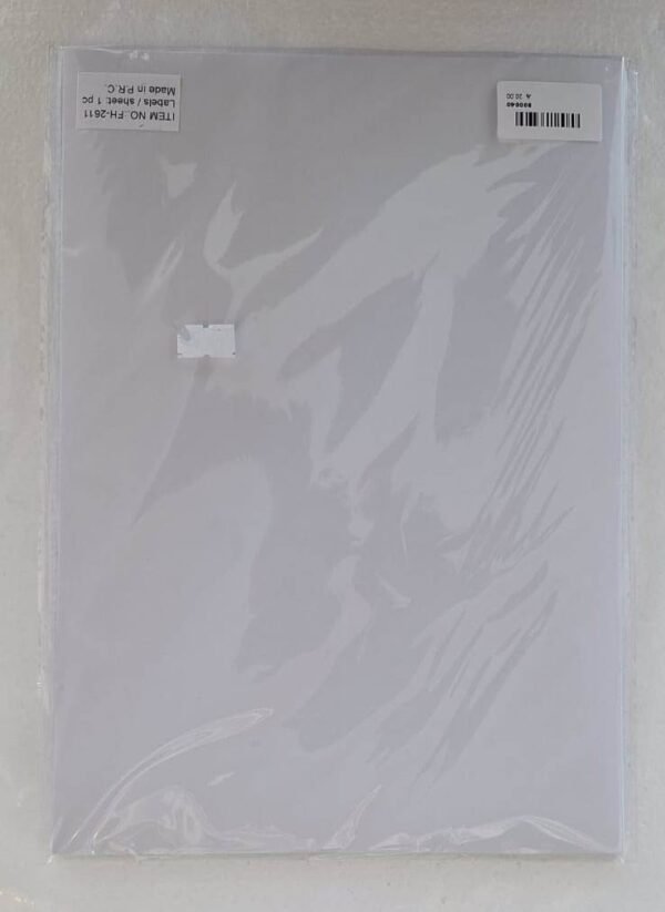 ورق استيكر مطفى ابيض A4 شد 20 White matte sticker paper A4, 20 packs