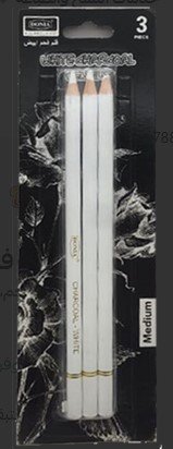 طقم أقلام فحم أبيض White charcoal pencil set