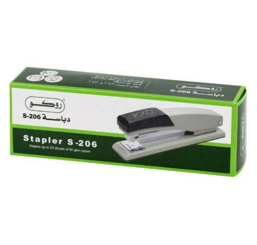 دباسه.STAPLER