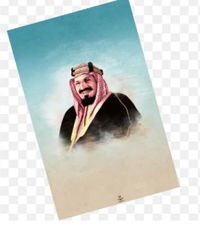 صورة الملك مقاس 50*70