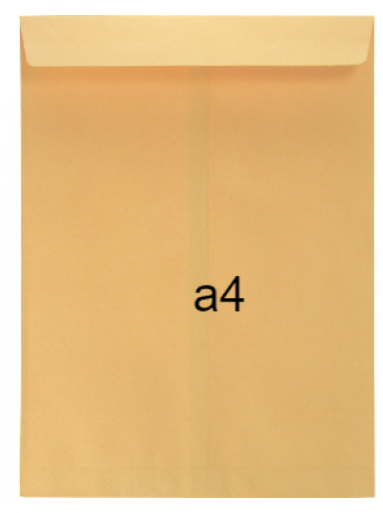 ظرف بني وسط  Medium size envelopes