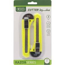 مشرط 2 حبة روكو 18 مللى 2-piece Rocco 18mm scalpel