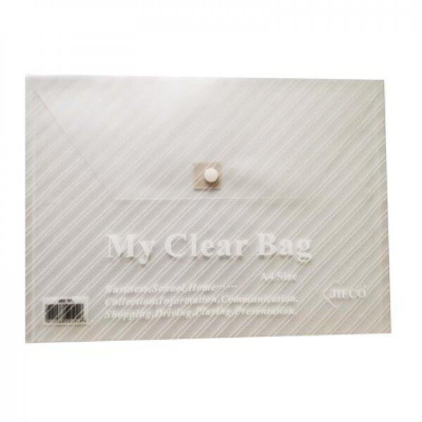 ملف طقاق paper keeper  ابيض