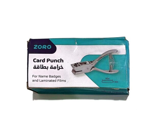 خرامة ID #30436