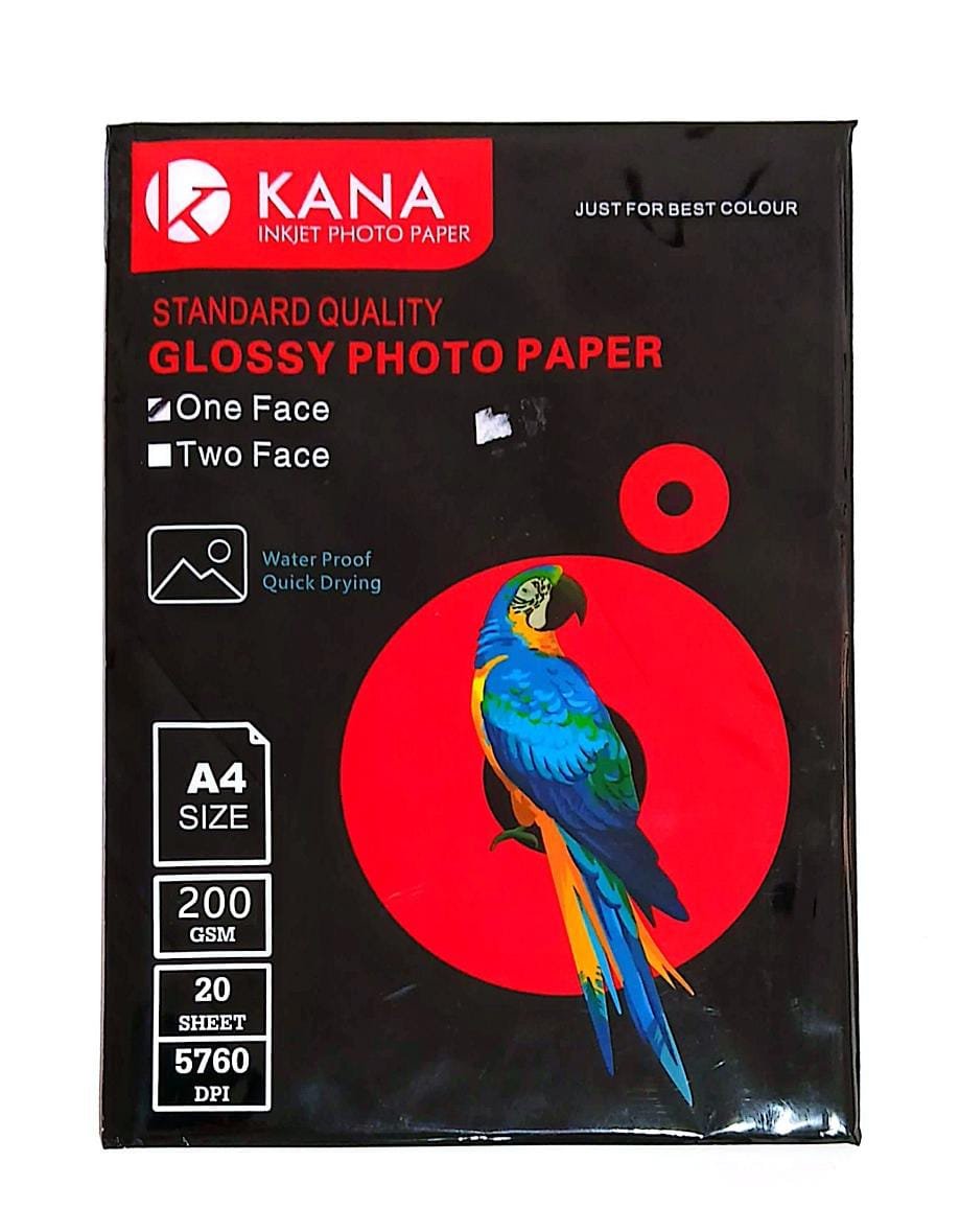 ورق جلوسي لماع 200جم A4 20ورقة Glossy paper 200gsm A4 20 sheets #3880 #3881