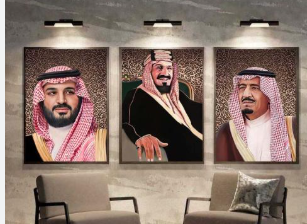 برواز لطقم صور المؤسس والملك وولي العهد حفظهما الله مقاس 50*70 سم