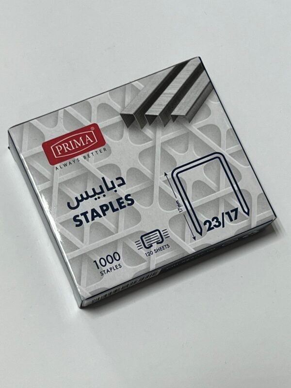 دبابيس دباسة 23/ 17 بريما Prima 23/17 Staples #3621