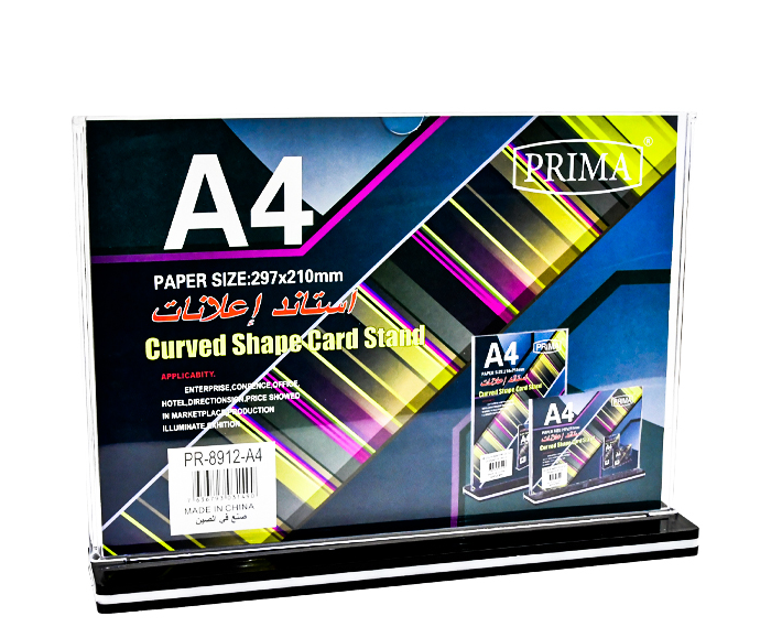 استانداعلانات Advertisement holder