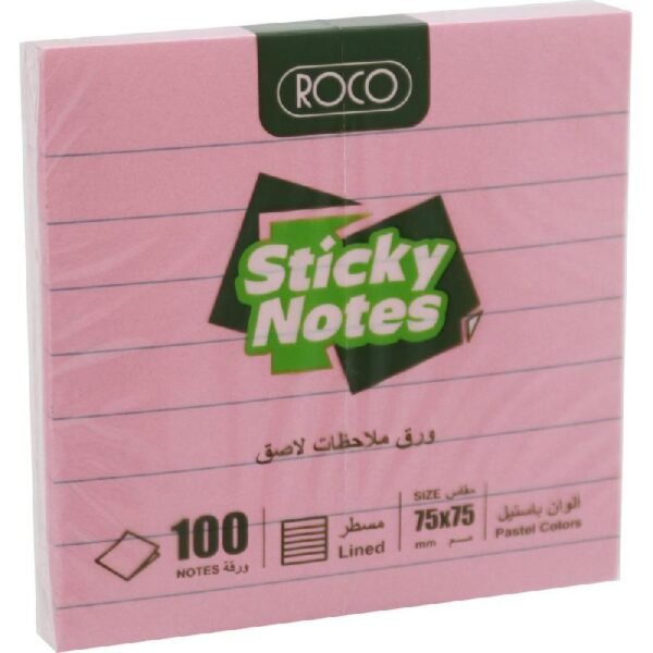ورق ملاحظات وردي مسطر روكو  3*3 أنش Roco 3x3 inch Pink Ruled Note Paper