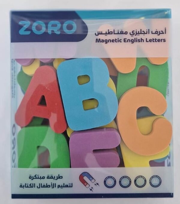 أحرف انجليزى مغناطيس زورو للأطفال English letters, Zorro magnets for children
