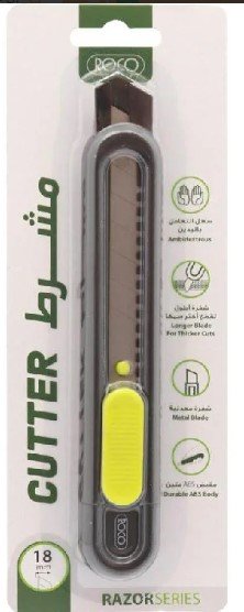 مشرط روكو 18 مللى Rocco 18mm scalpel