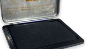 اسطنبة اسود بريما 102*69 stamp