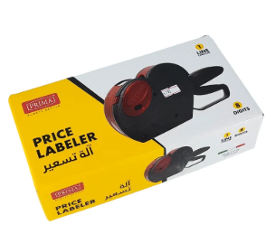 الة تسعيرة بريما price labeler