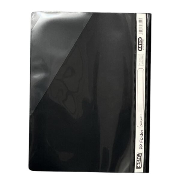 ملف بحث Relational research file اسود