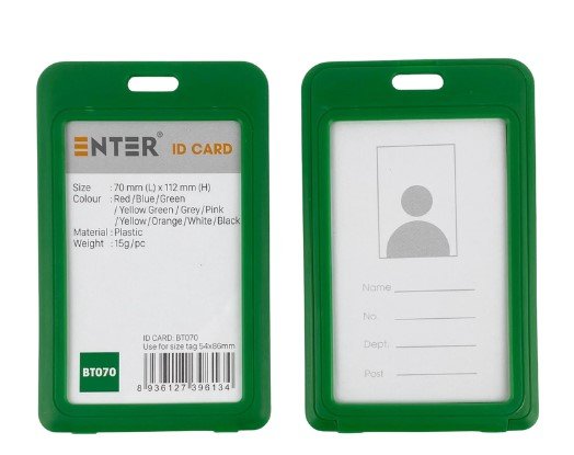 بطاقة بلاستيك طولي #525372