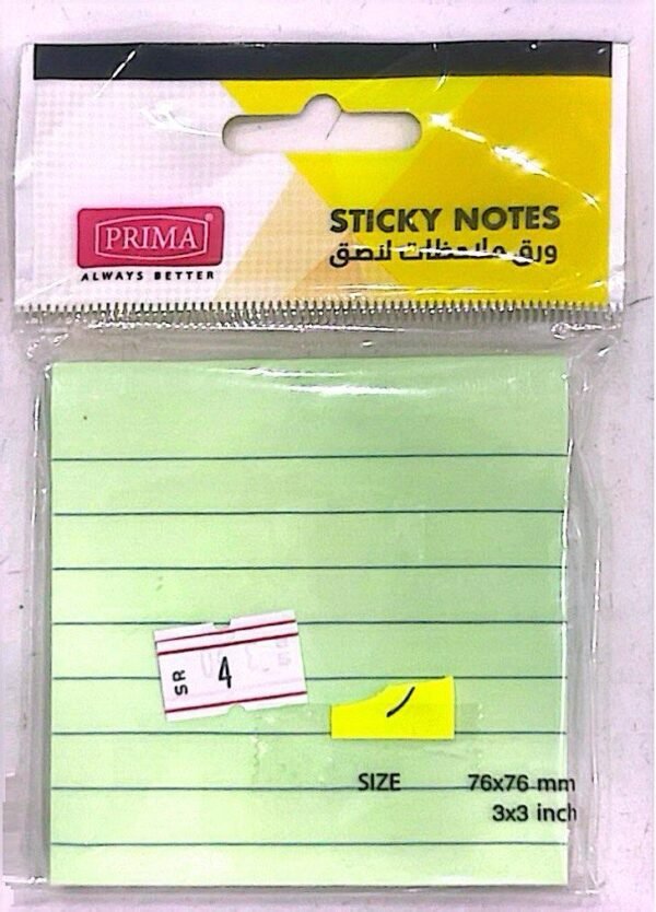 ورق ملاحظات بريما اخضر 3*3