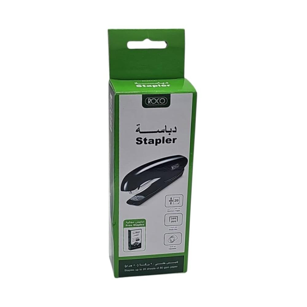 دباسة ورق stapler #41752