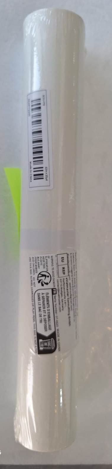 رول شفاف أبيض 25 ياردة White transparent roll, 25 yards, 2235