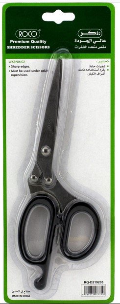 مقص روكو متعدد الشفرات Rocco Multi-Blade Scissors