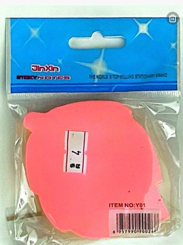 ورق ملاحظات اشكال 01