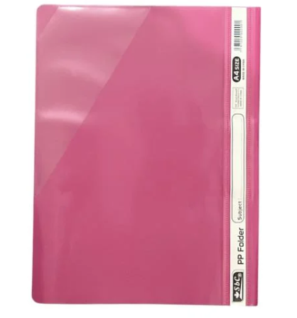 ملف بحث احمر