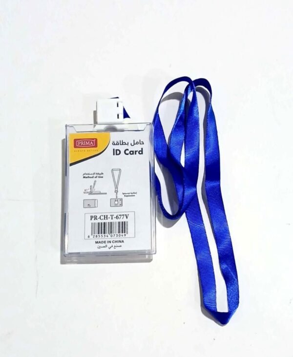 حامل بطاقه سحاب طولي