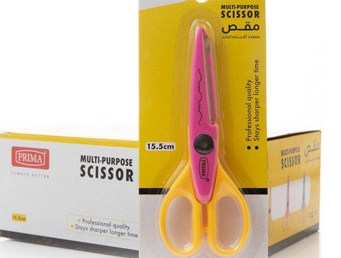 مقص متعدد الأستخدامات أصفر Yellow multi-purpose scissors
