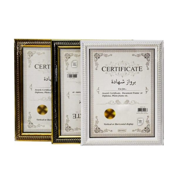 برواز صورة 34151