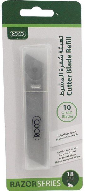 تعبئة شفرات المشرط 18 مللى روكو Roco 18mm scalpel blade refill
