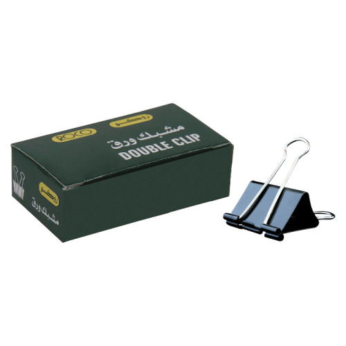 مشبك ورق صغير .1 بوصة Double clip RQ--22500 #737