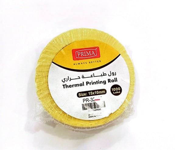 رول باركود #3666