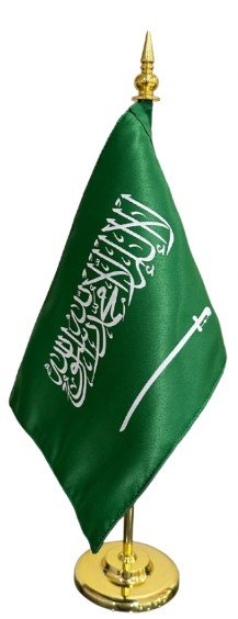 Saudi Arabia flag, luxury satin علم السعودية ستان فاخر