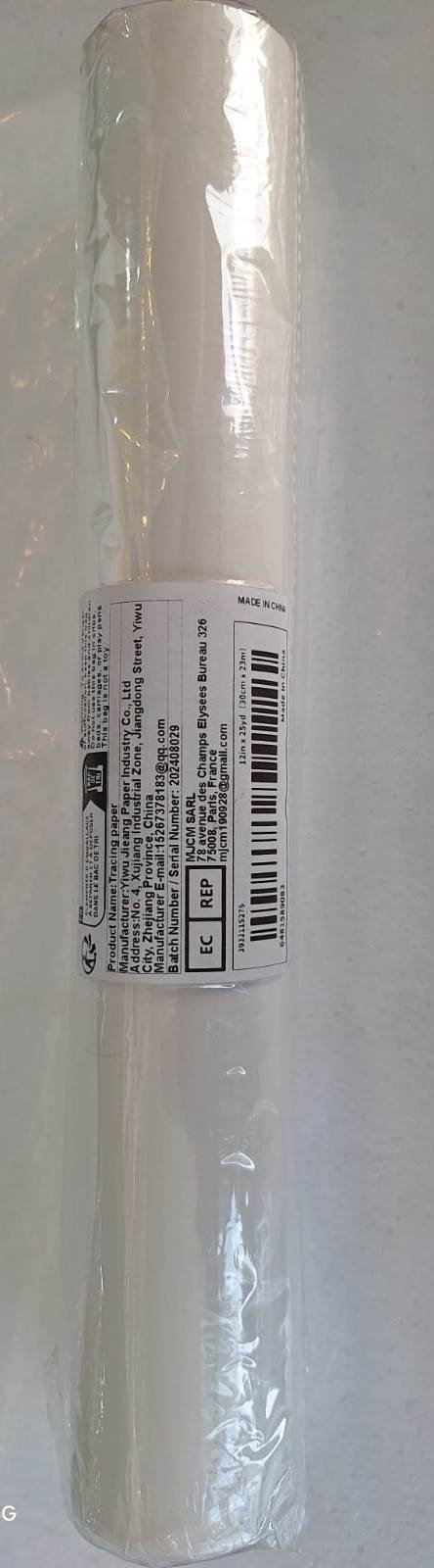 رول شفاف أبيض23 متر White transparent roll 23 meters 9083