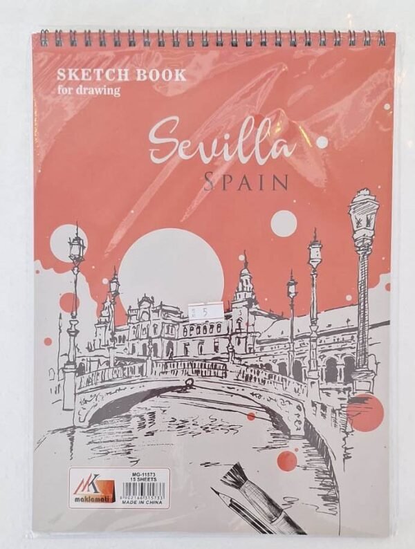 كراس رسم A4 شكل اسبانيا A4 drawing pad, Spain style