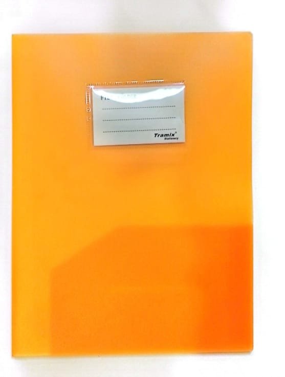 ملف تقديم معاملات بلاستيك Plastic Transaction Submission File