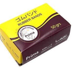 مغاط بريما Prima's magnets