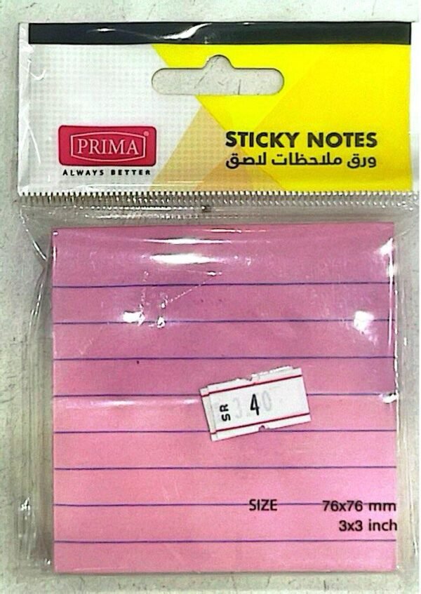 ورق ملاحظات مسطر 3*3 زهري بريما