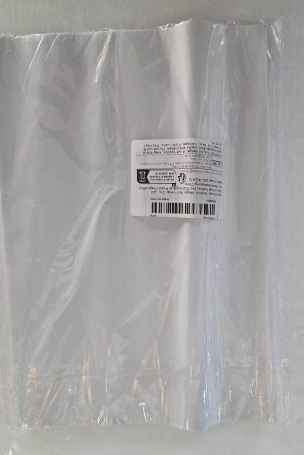 ورف شفاف لون أبيض Transparent shelf, white color 9674