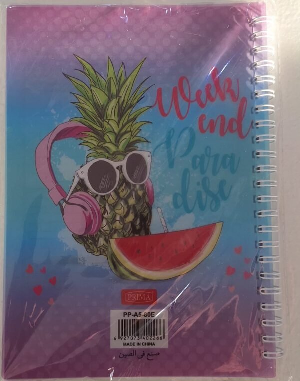 دفتر 80 أنجليزى سلك بريما English 80-page notebook, spiral binding