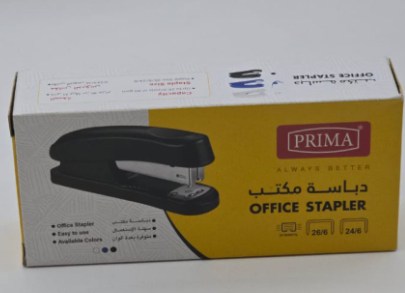 دباسة بريما 325Prima Stapler