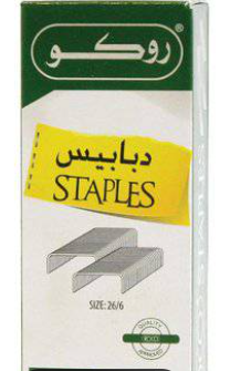 دبابيس.26/6.staples.5000