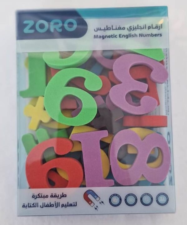 أرقام أنجليزى مغناطيس صغيرة زورو English numbers, small magnets, Zoro