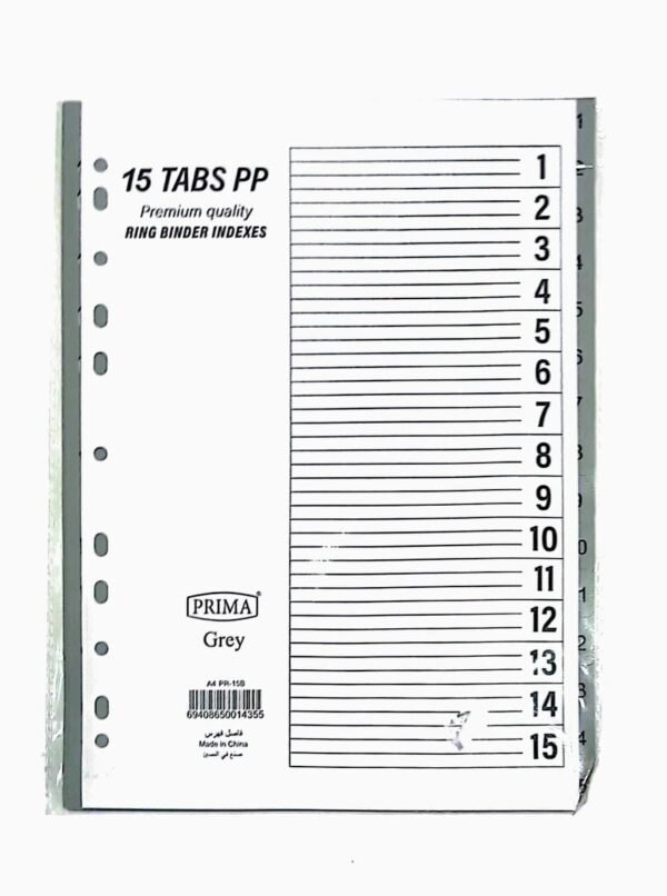 فواصل بلاستيك 15 A4-Plastic dividers #31324