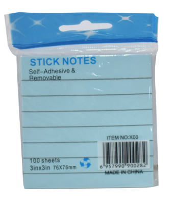 ملاحظات 3*3 ملون بريما  Sticky Notes