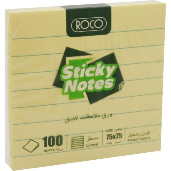 ورق ملاحظات روكو مسطر أصفر 3*3 Roco Note Paper, Yellow Lined, 3*3