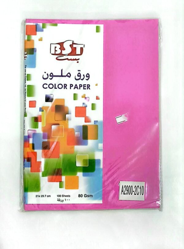 ورق زهري شد 100 #31001