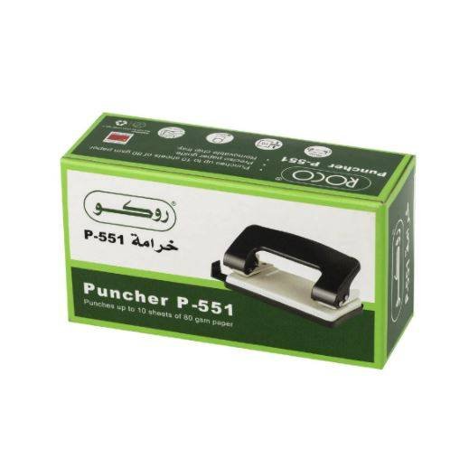 خرامه.PUNCHER #108