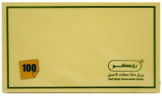 شهادات تقدير #576