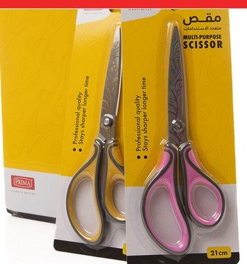 مقص بريما 21 سم لون أزرق Prima scissors 21 cm, blue