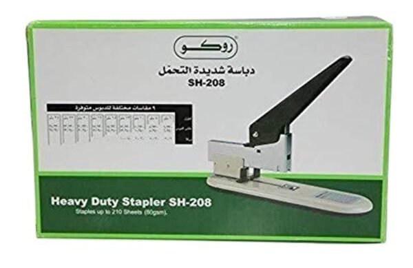 دباسة كبيرStapler - jumbo #744